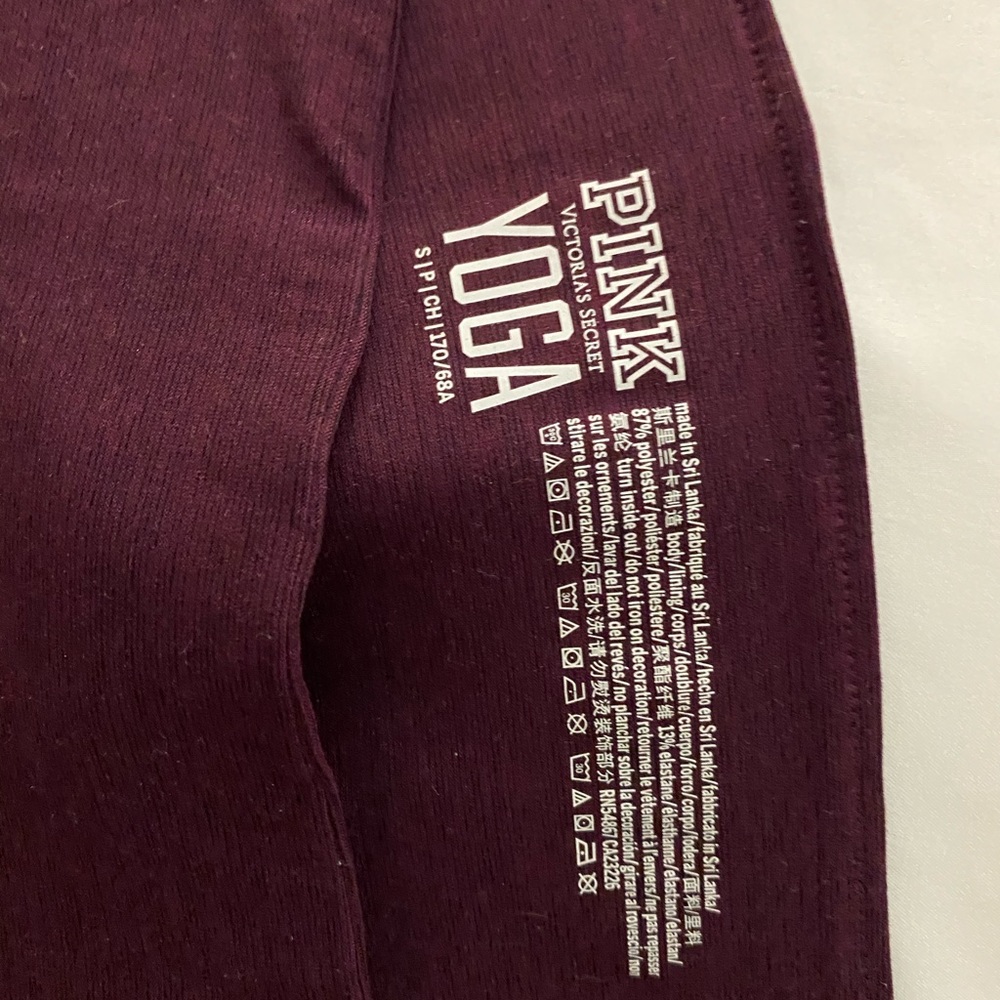 Legging - Picture 3 of 3